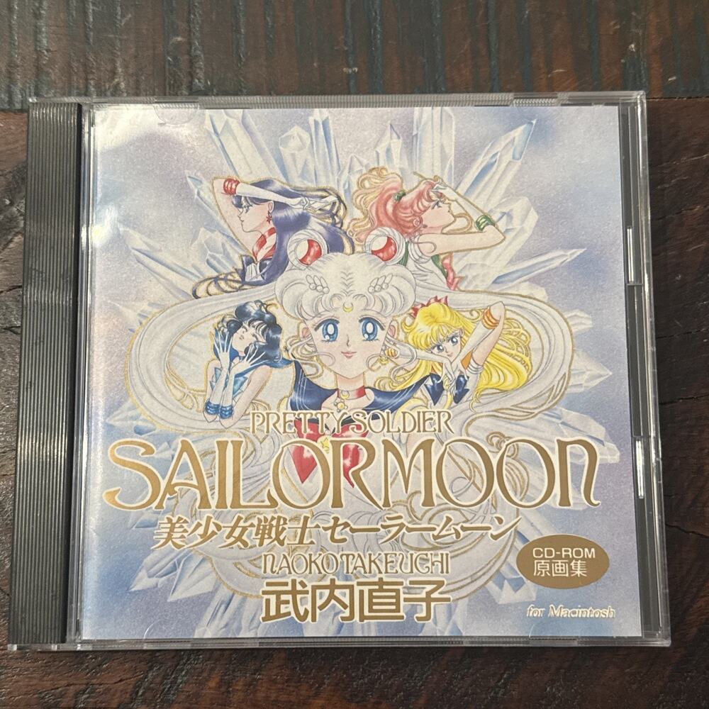1994 Sailor Moon CD-ROM Original Art Collection by Naoko Takeuchi